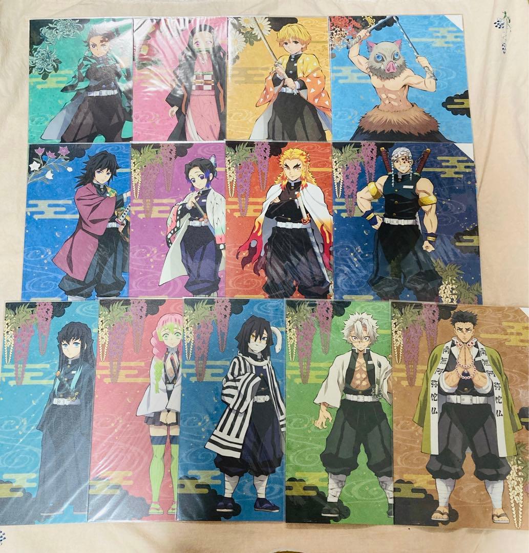 鬼滅の刃 98点セット クリアファイル