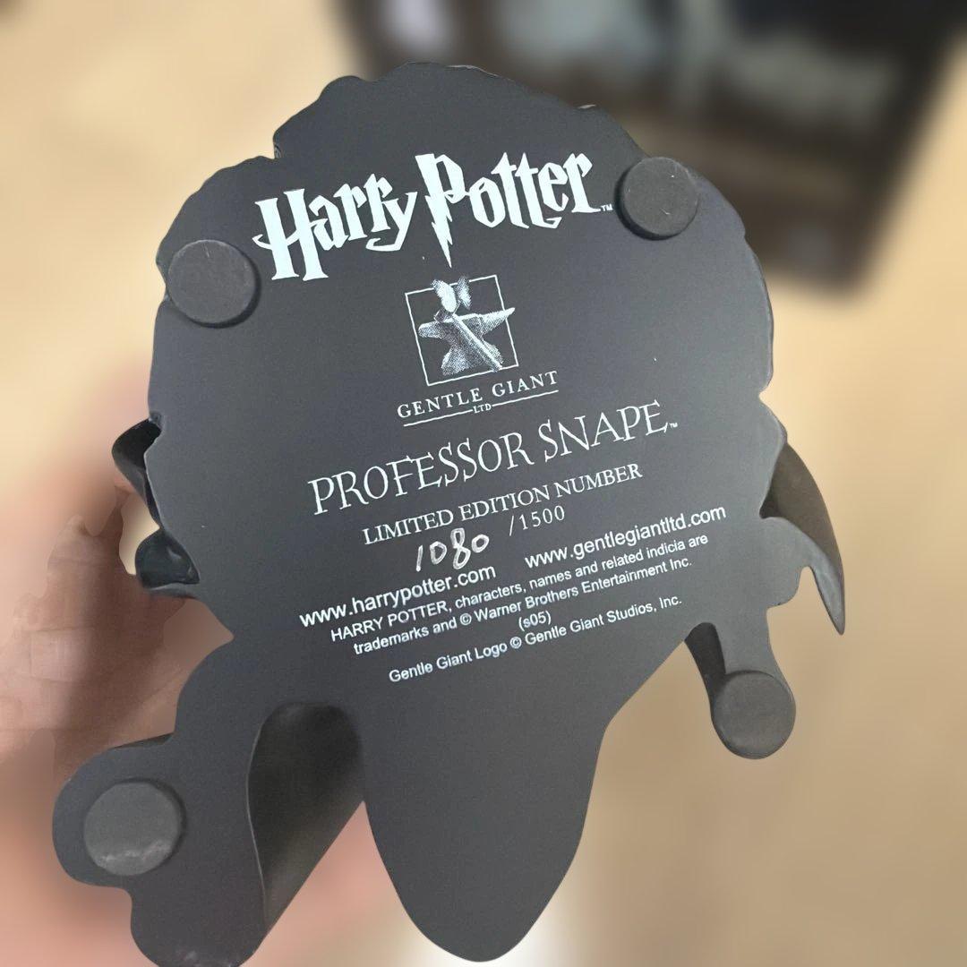 セブルス・スネイプ　フィギュア　ジェントルジャイアント