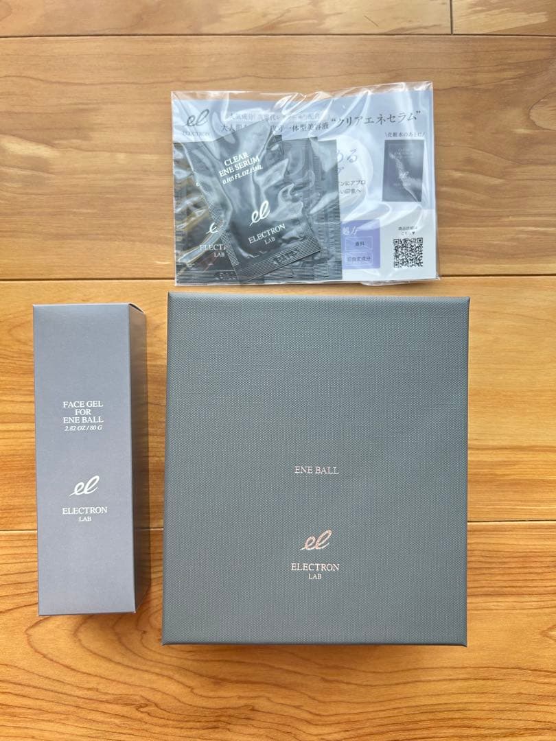 【新品未使用・即日発送！】エレクトロン エネボール +エネジェル