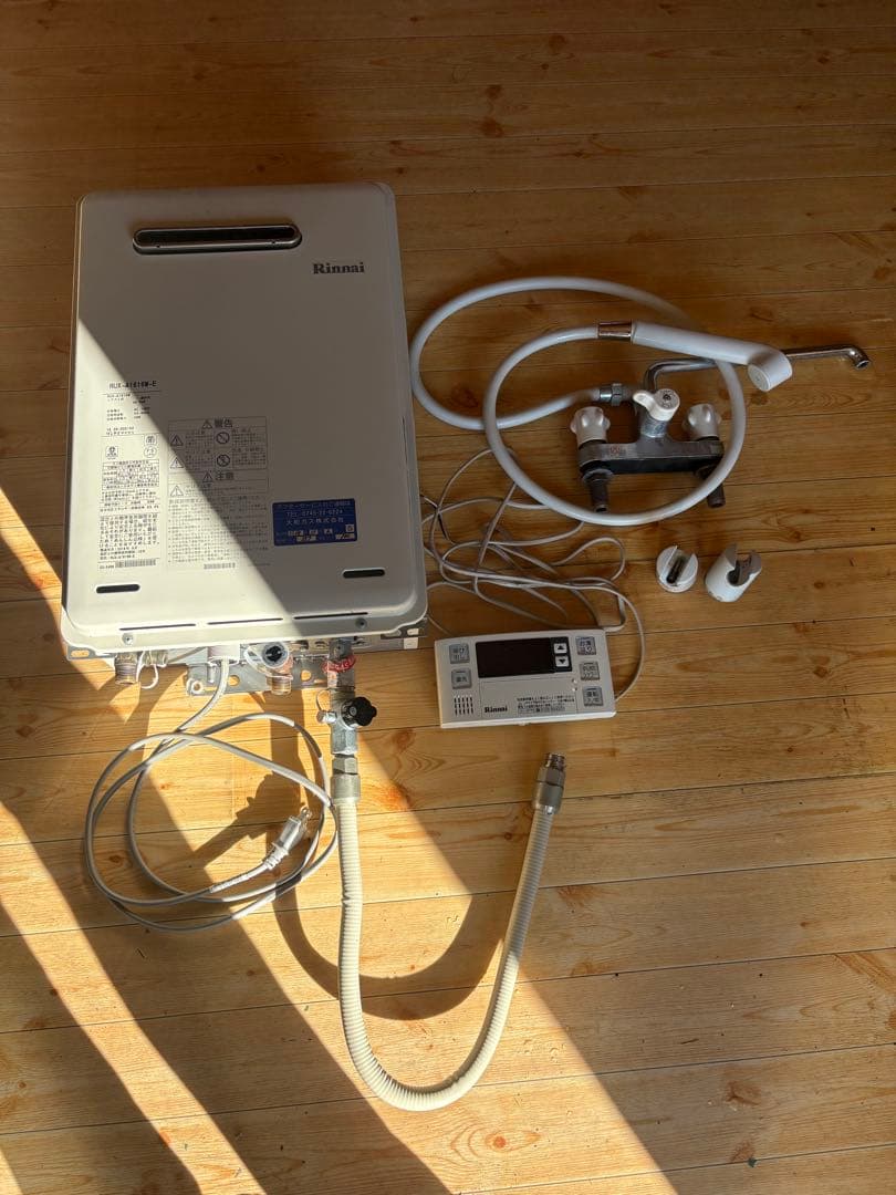 Rinnai RUX-A1616W-E 給湯器 LPガス