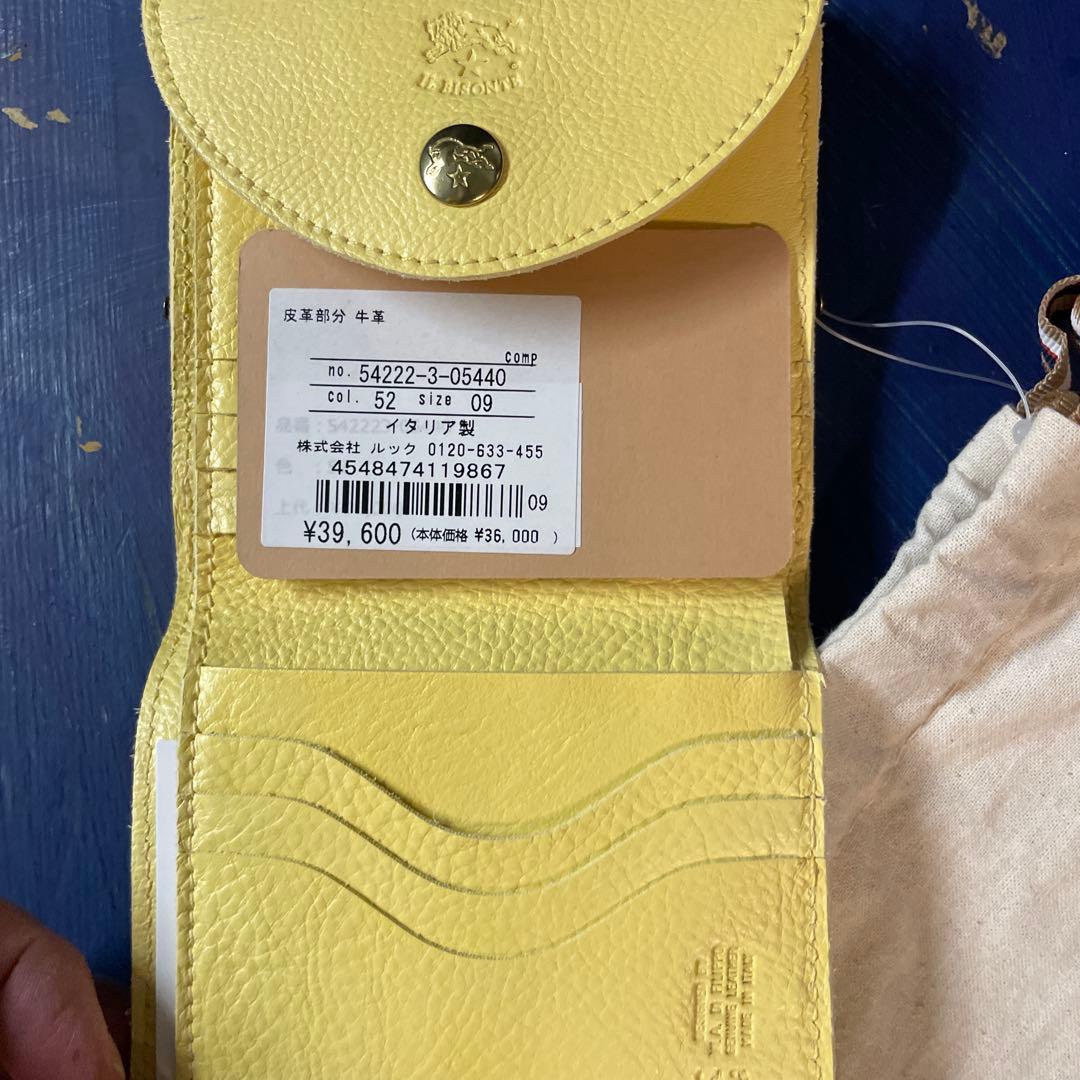 も*も様 IL BISONTE イエロー 二つ折り財布 新品