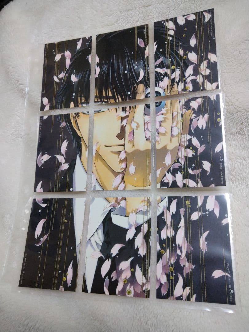 X TRADING CARDS HOLDER 1999・Xトレーディングカード