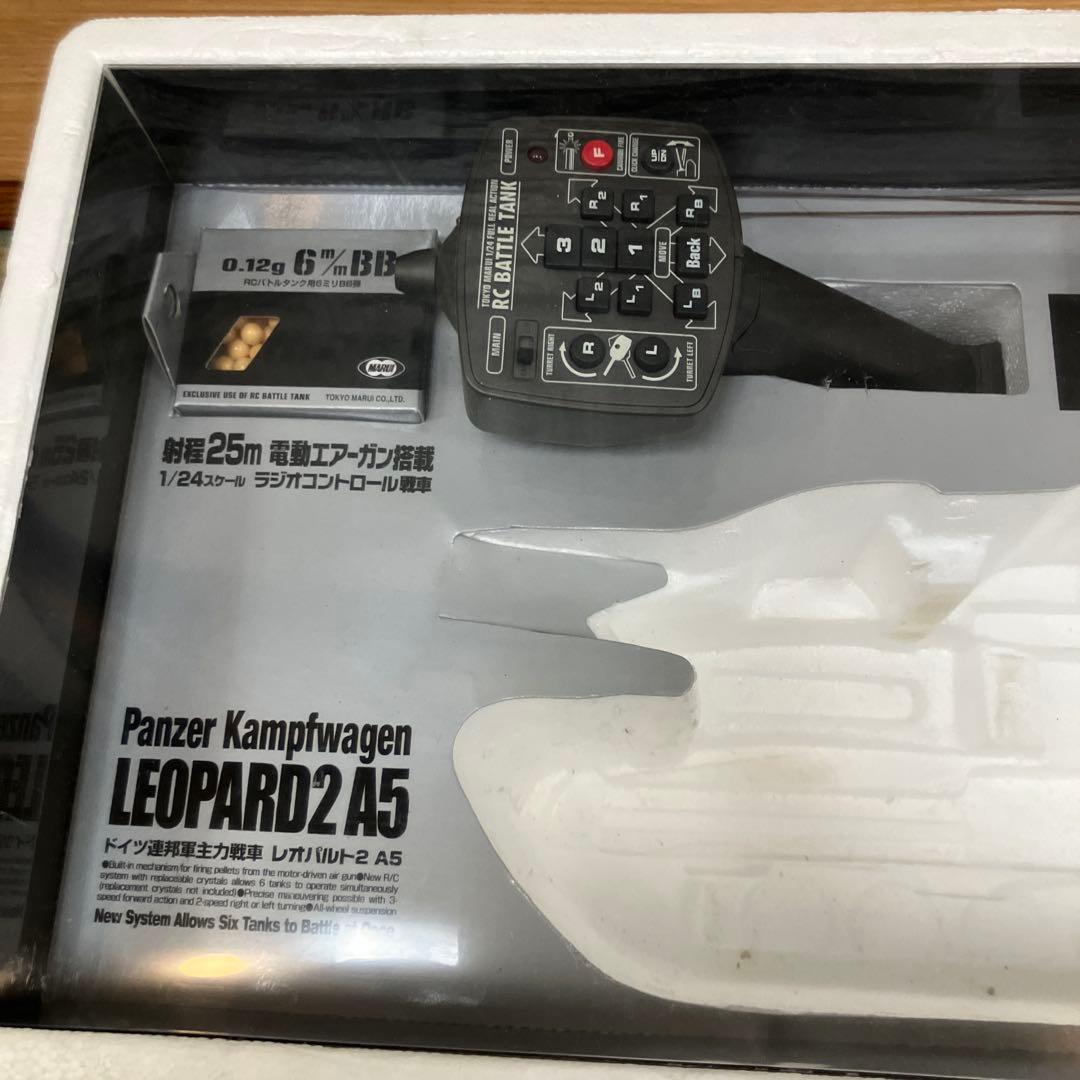 バトルタンク 1/24 ドイツ連邦軍主力戦車 レオパルト2 A5 [BT-4]