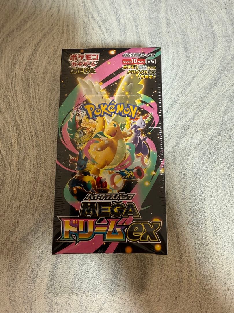 ポケモンカード MEGAドリームEX パック 3箱