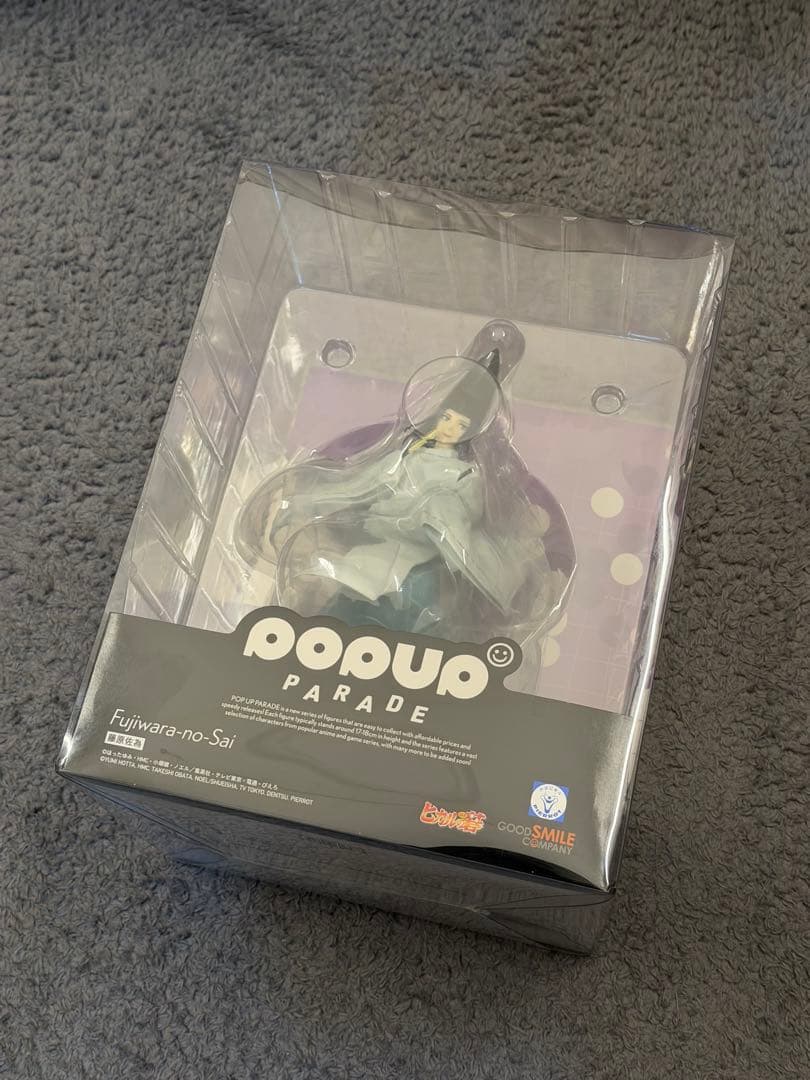 ヒカルの碁 ヒカ碁 36 POP UP PARADE ヒカル&佐為 フィギュア