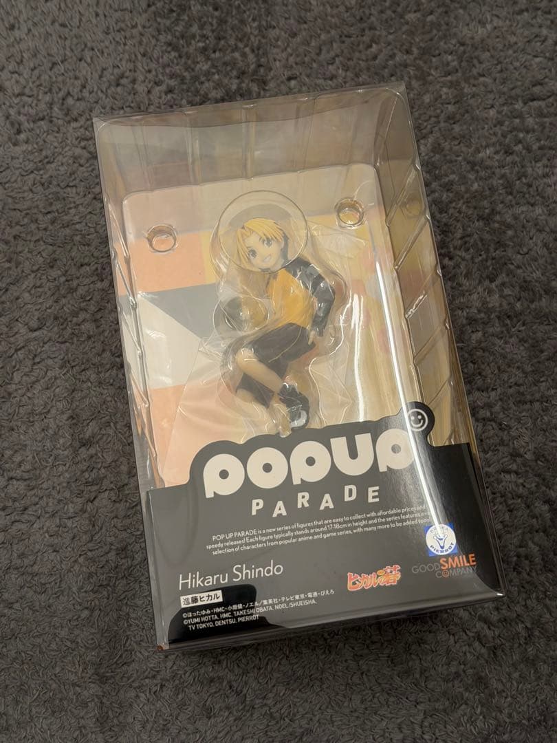 ヒカルの碁 ヒカ碁 36 POP UP PARADE ヒカル&佐為 フィギュア