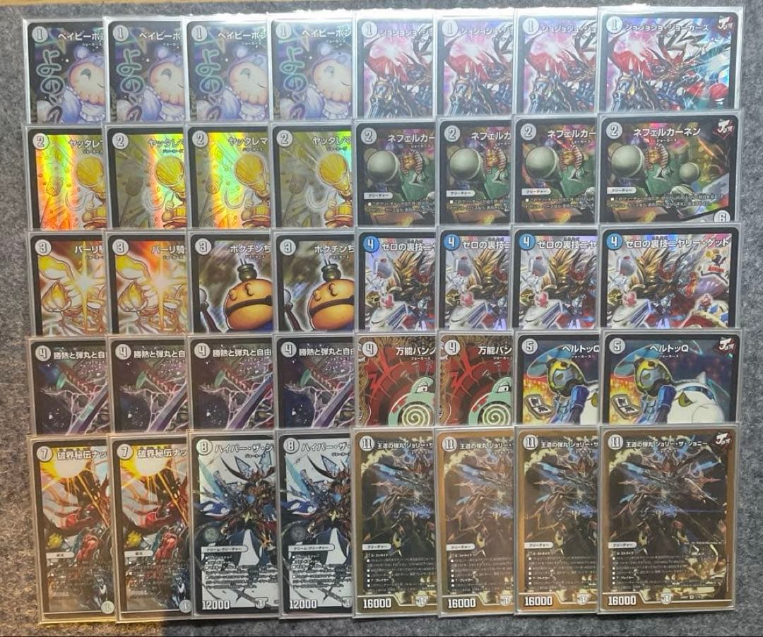 【即日発送】無色ジョーカーズ　デッキ　高レート