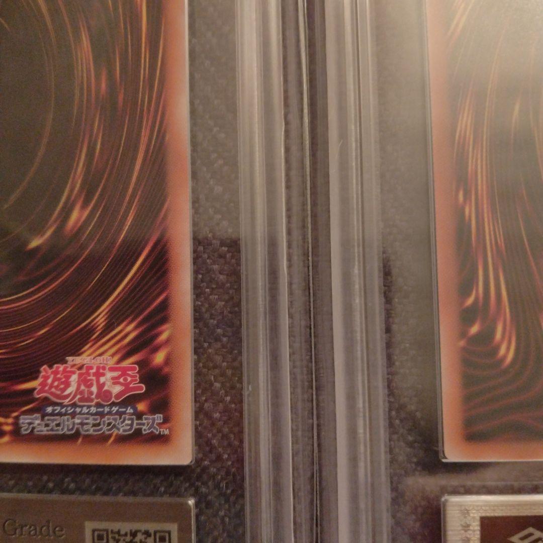 遊戯王 Evil☆Twinキスキル　リィラ 絵違い 25thクオシク ARS10