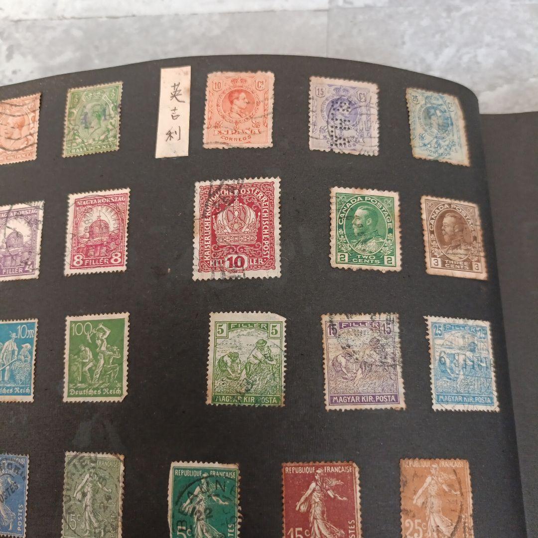 切手収集アルバム　アンティーク　ヴィンテージ　骨董　第日本帝国