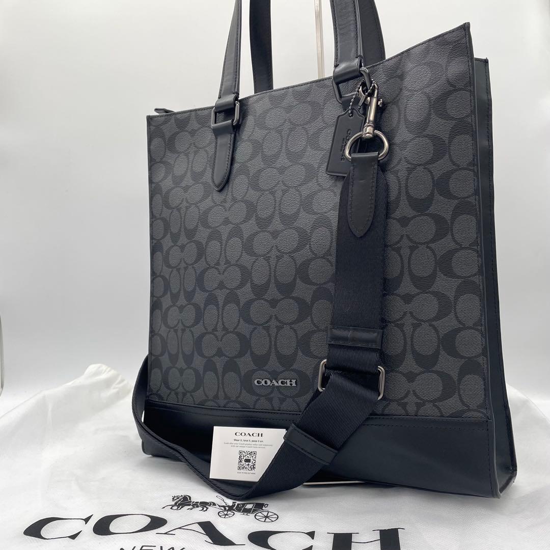 【極美品】コーチ　ビジネス　トートバッグ　グラハム　シグネチャー　2way