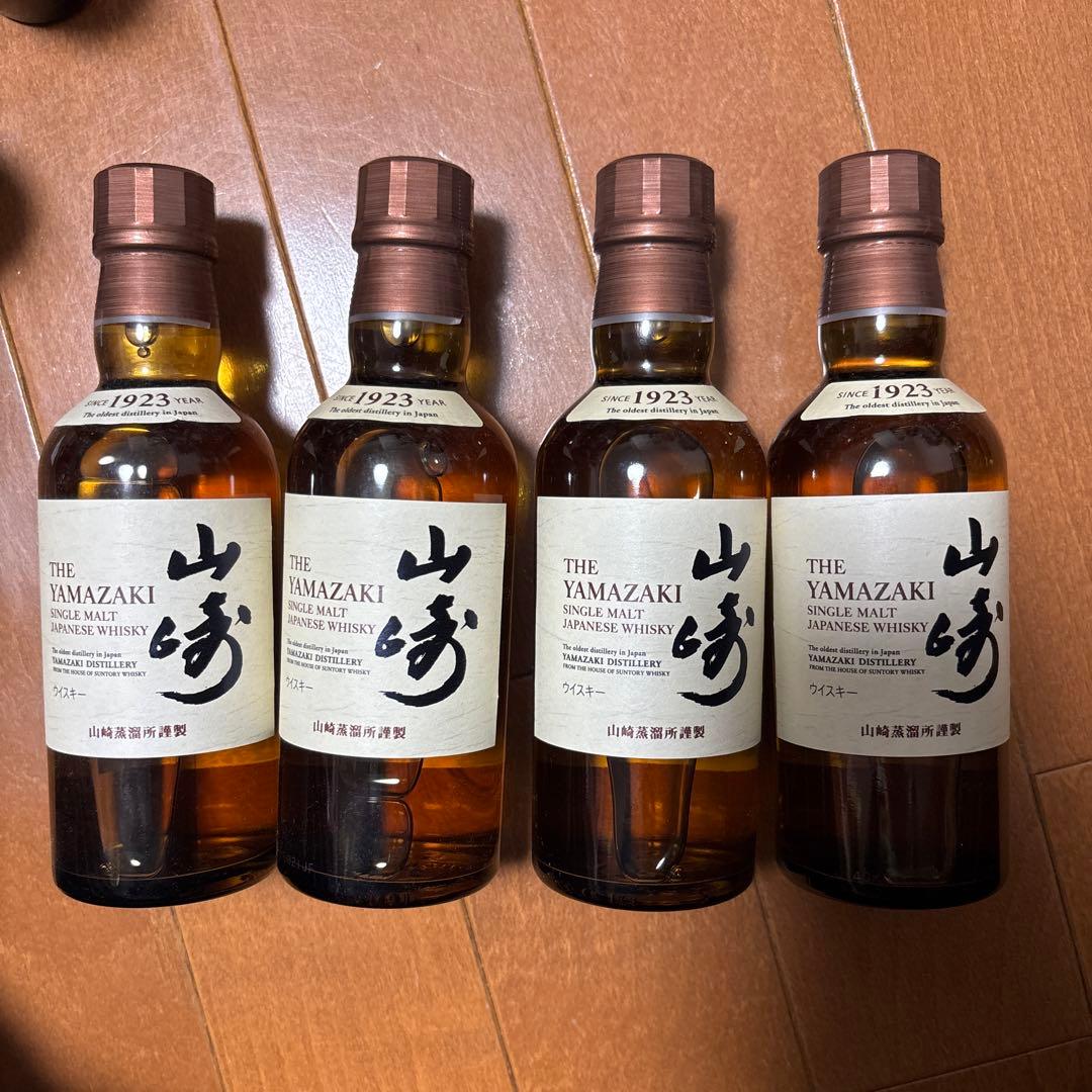 山崎　シングルモルト　4本セット　180ml ミニボトル
