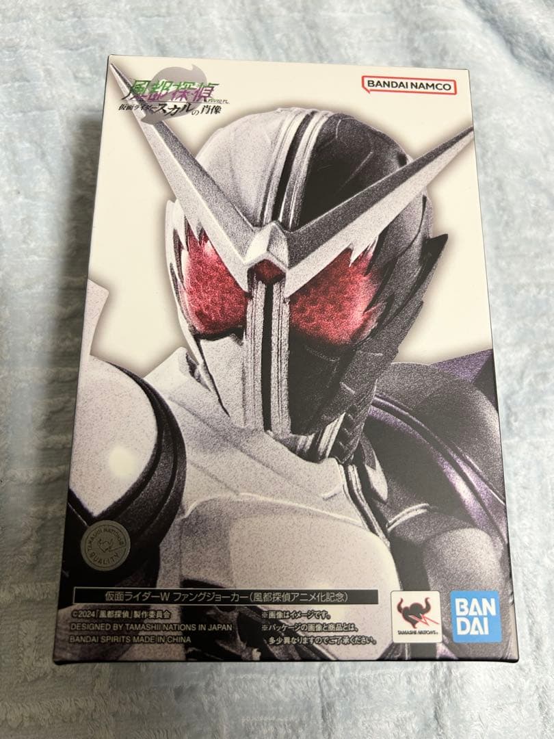 真骨彫　仮面ライダーW（ダブル）ファングジョーカー　風都探偵ver