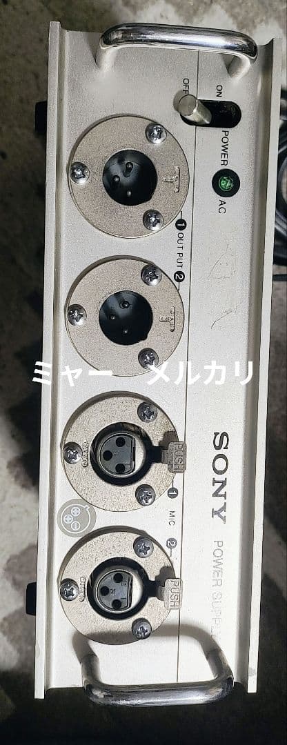 ブロックスター　　　　　　　　　 　　三研　CMS-2 　付属品セット