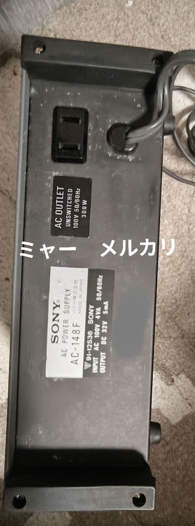 ブロックスター　　　　　　　　　 　　三研　CMS-2 　付属品セット