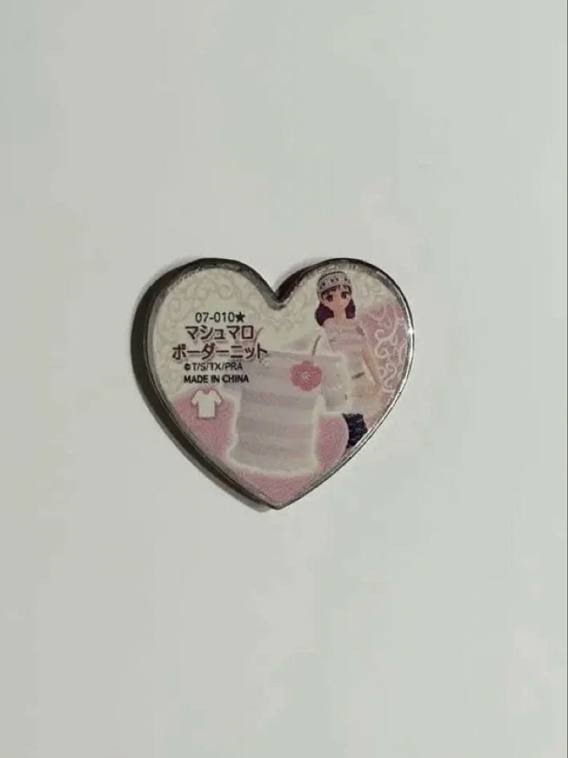 プリズムストーン マシュマロボーダーニット MARS キャラストーン
