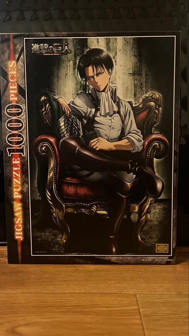 進撃の巨人 リヴァイ兵長 ジグソーパズル 1000ピース
