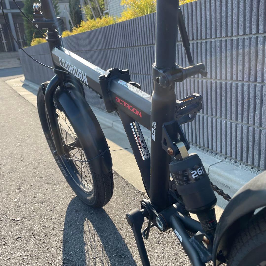 COGHORN コグホーン 折りたたみ自転車 ブラック