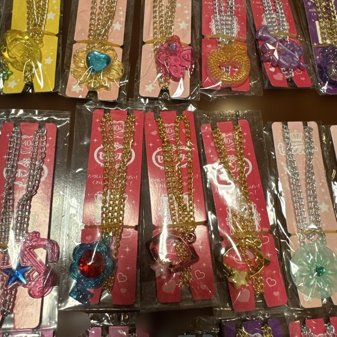 セボンスター　まとめ売り　59個+おまけ2個