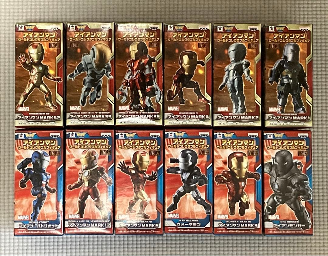 ワールドコレクタブル アイアンマン vol.1&vol.2（12種）【未開封品】