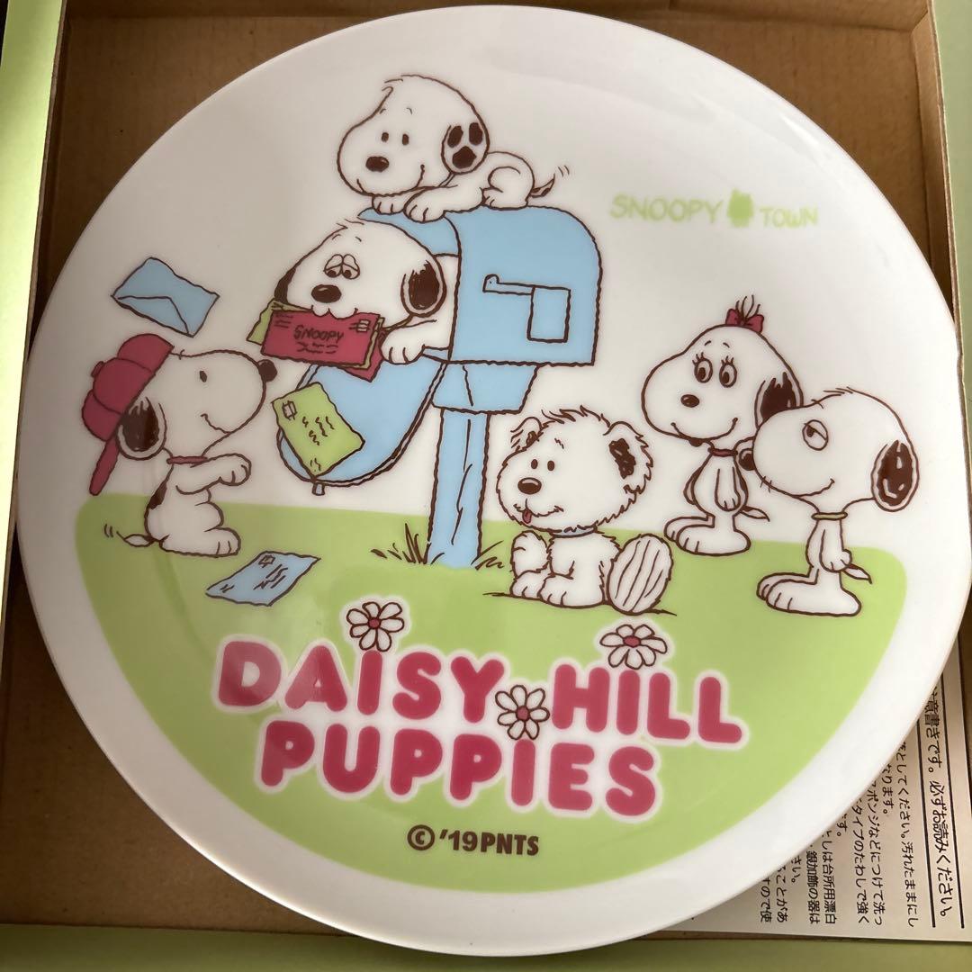 希少 スヌーピータウン限定 スヌーピー デイジーヒルパピーズ 5点セット