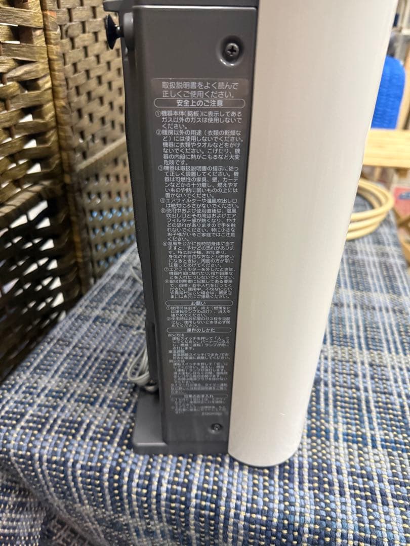 【洗浄消毒作業済】ノーリツ　ガスファンヒーター　都市ガスGFH-2402S-W5