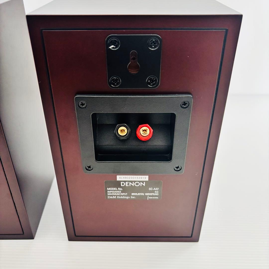 DENON SC-A37 ブックシェルフスピーカー