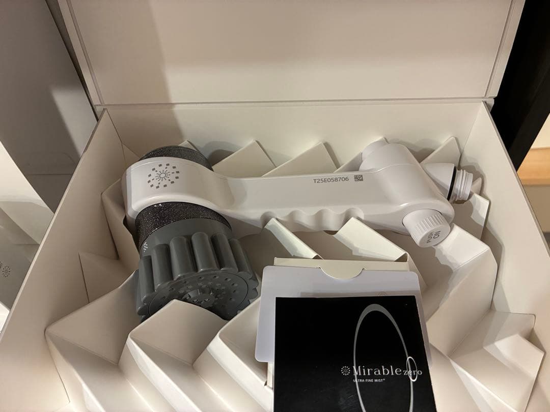 新品未使用【ミラブルzero】最終値下げ中