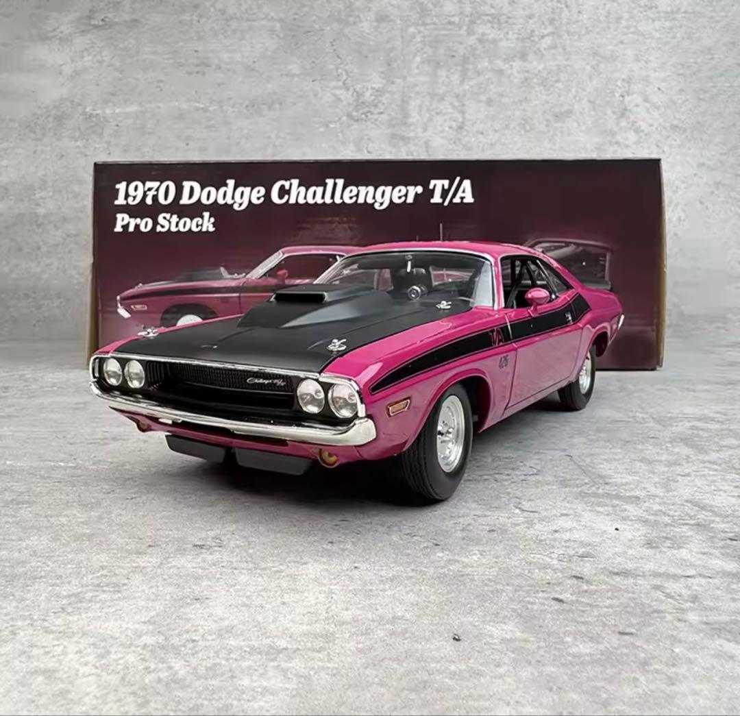 1970Dodge ChallengerT/A Pro Stock1/18モデル
