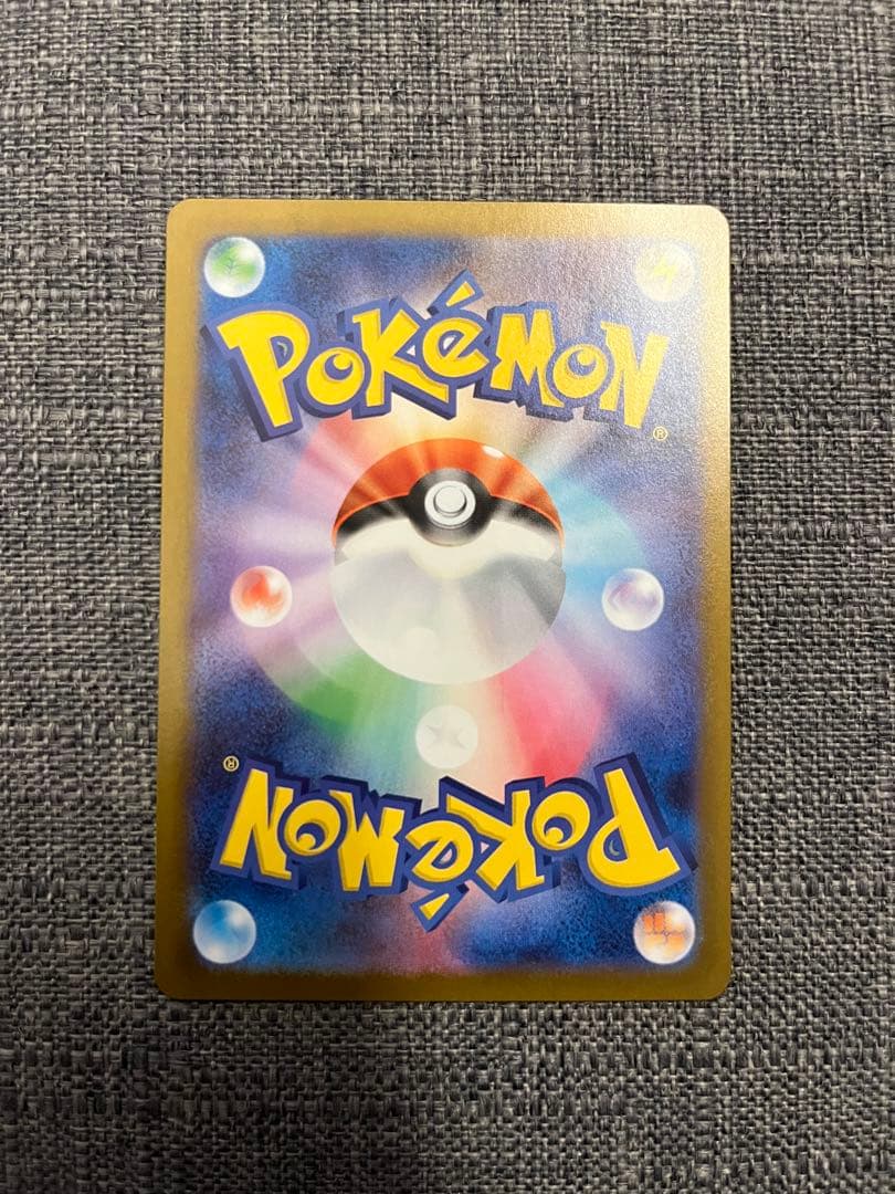 d*4様 メガサーナイトex MUR‼️本日限定出品‼️大特価‼️