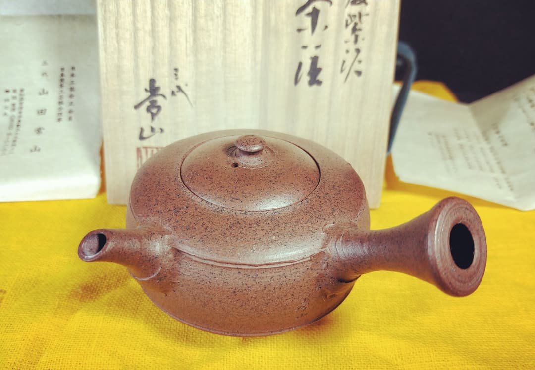 三代常山　梨皮紫泥茶注　常滑　昭和61年　メ060