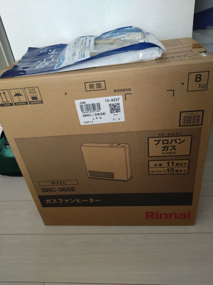 Rinnai SRC-385E ガスファンヒーター（プロパン用）