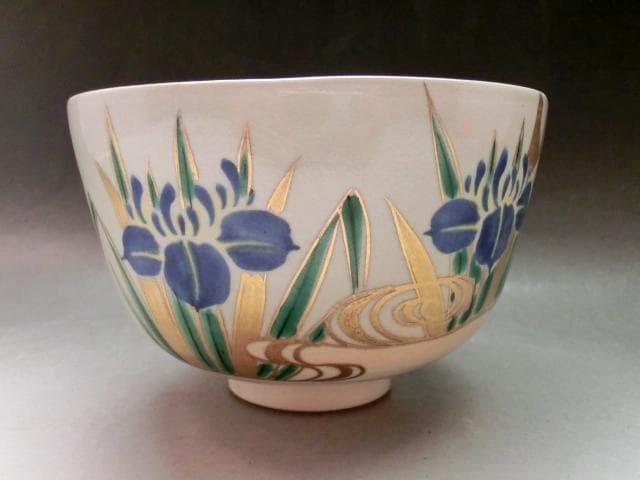 茶碗■京薩摩【平安 香菊造】 菖蒲 京焼 清水焼 共箱 お茶道具 時代物骨董品■