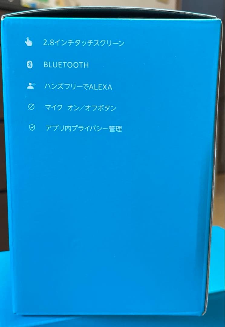 バディさん専用Echo Spot スマートスピーカー新品未開封