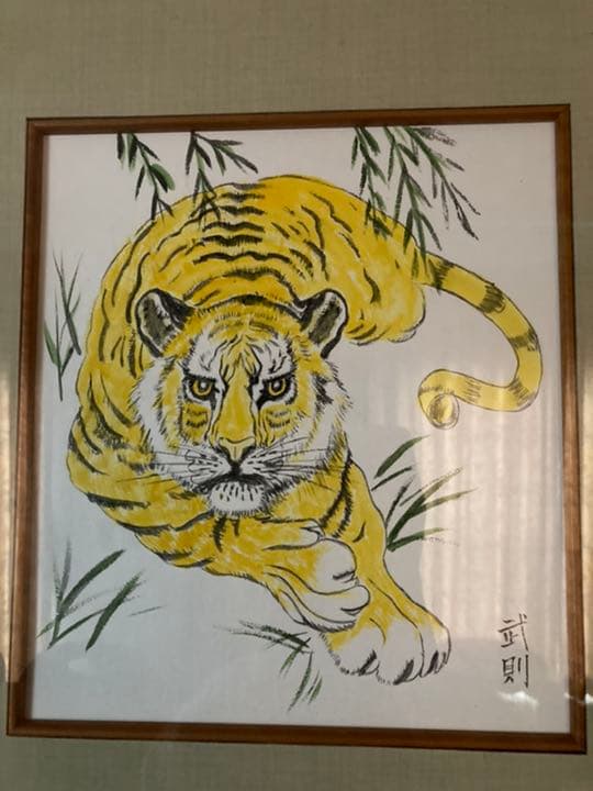 日本画　『虎』