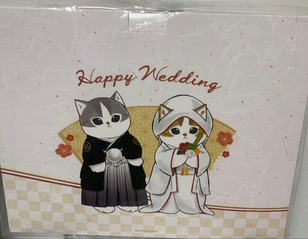 mofusand 和装ウェディングペアぬいぐるみ花嫁にゃん花婿にゃん　モフサンド