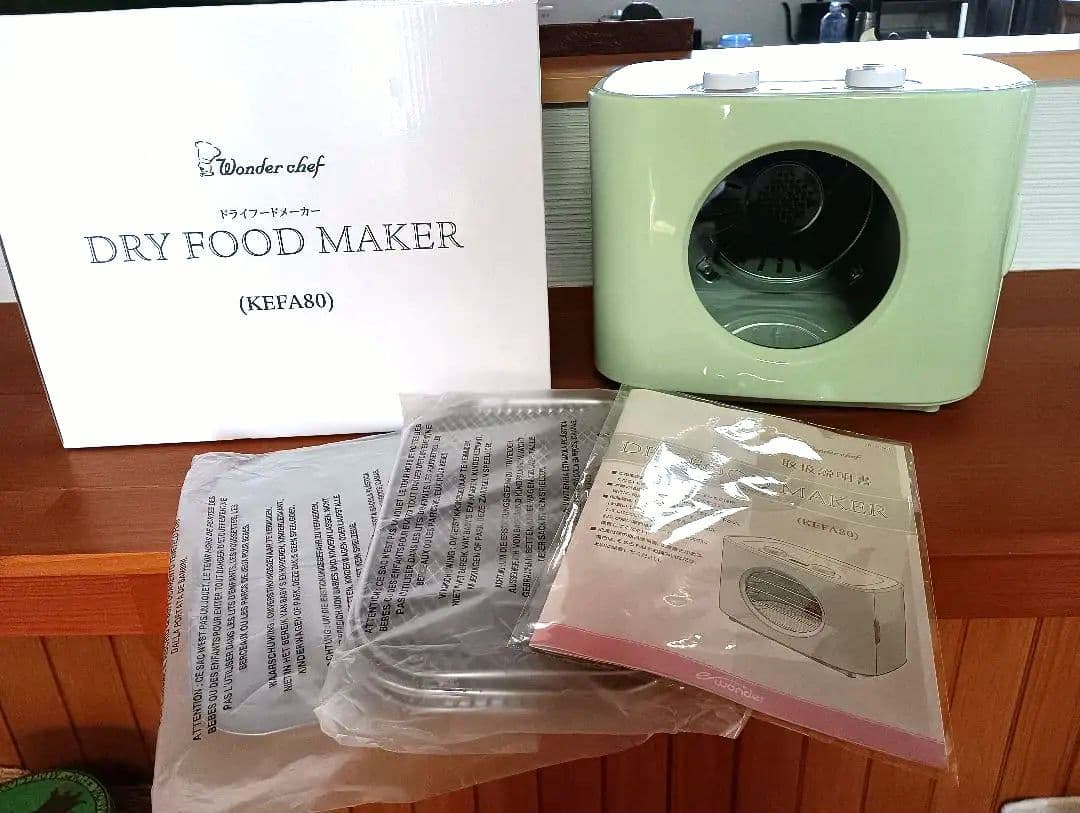 キッチン家電 Wonder chef DRY FOOD MAKER KEFA80