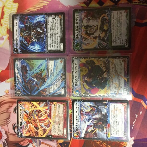 デュエルマスターズ　セット