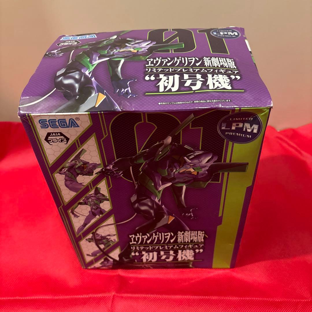 エヴァンゲリオン初号機および第13号機4体セット