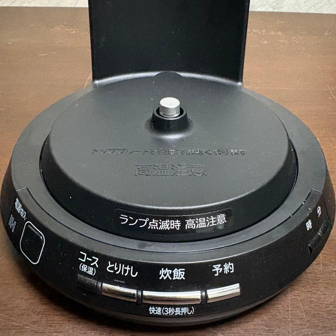 ブラウン炊飯器 2合炊き　RZ-TS202 HITACHI IH炊飯器