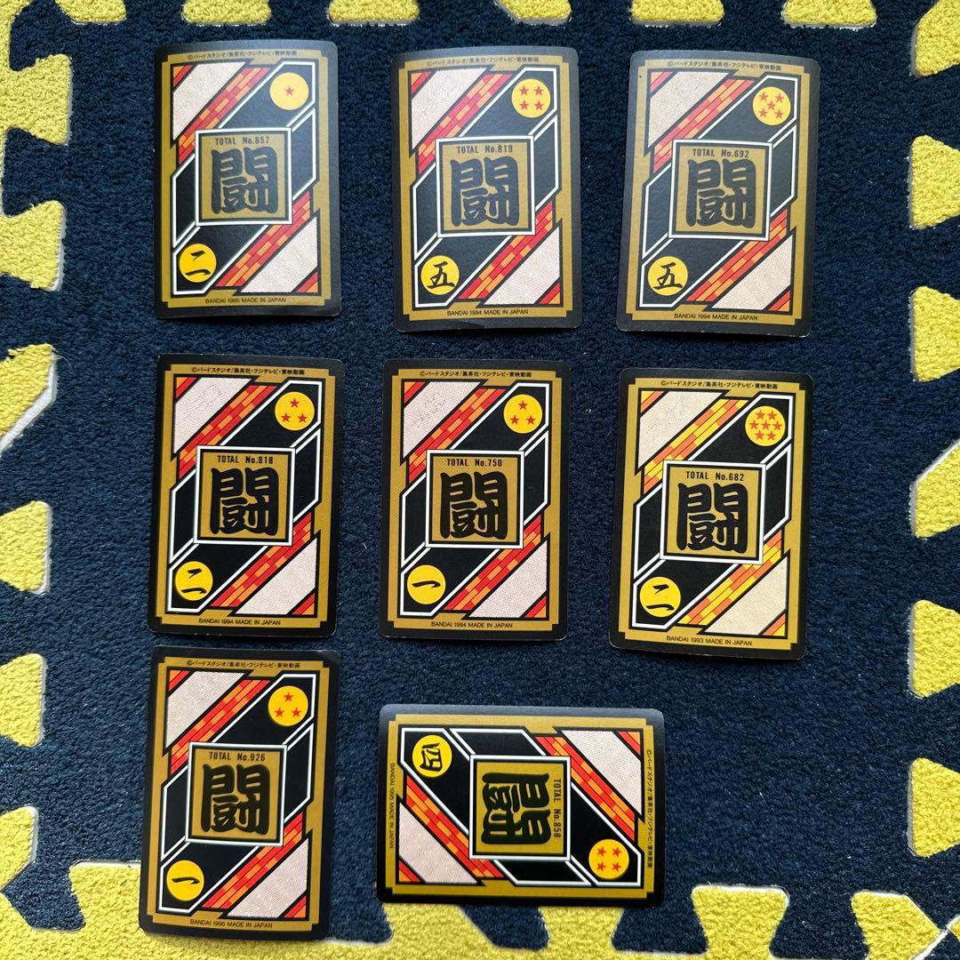 アニメ放映時のカードダス！・ドラゴンボールＺ・魔人ブウ編のキラカードセット。