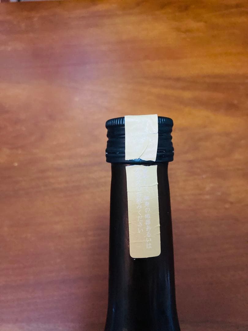 新政 亜麻猫 2022