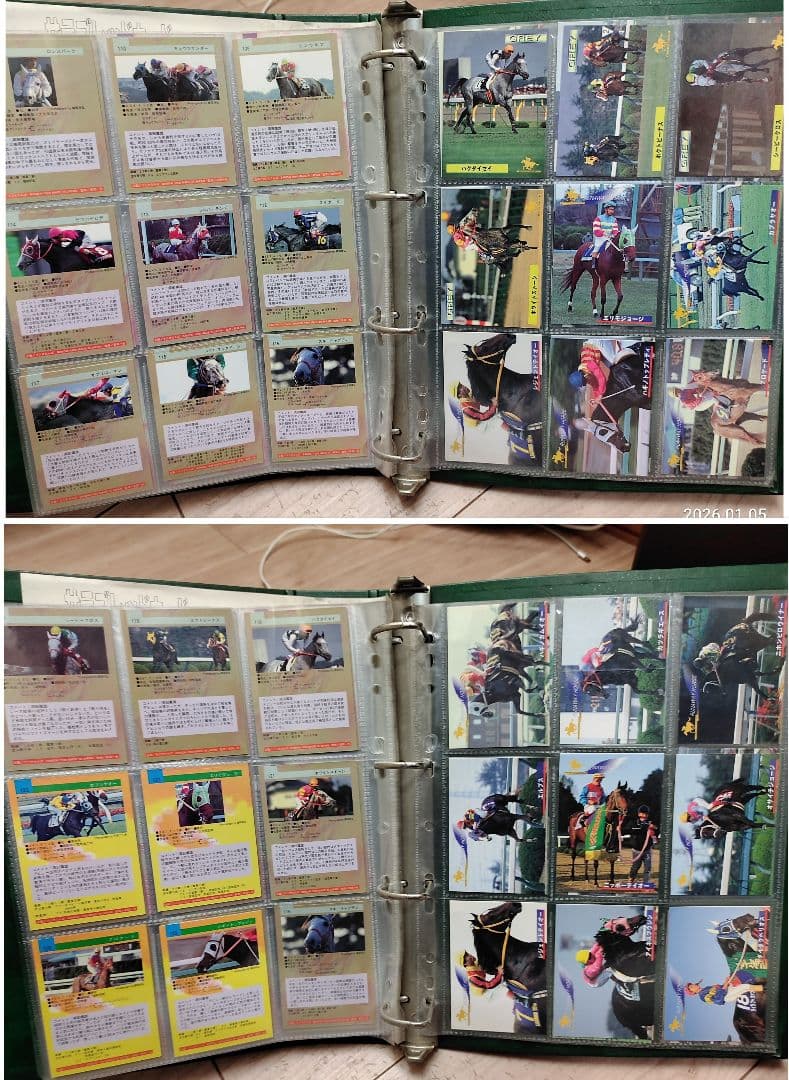 1990年代バンダイサラブレッドカード 競馬カードJRAオグリキャップ アルバム