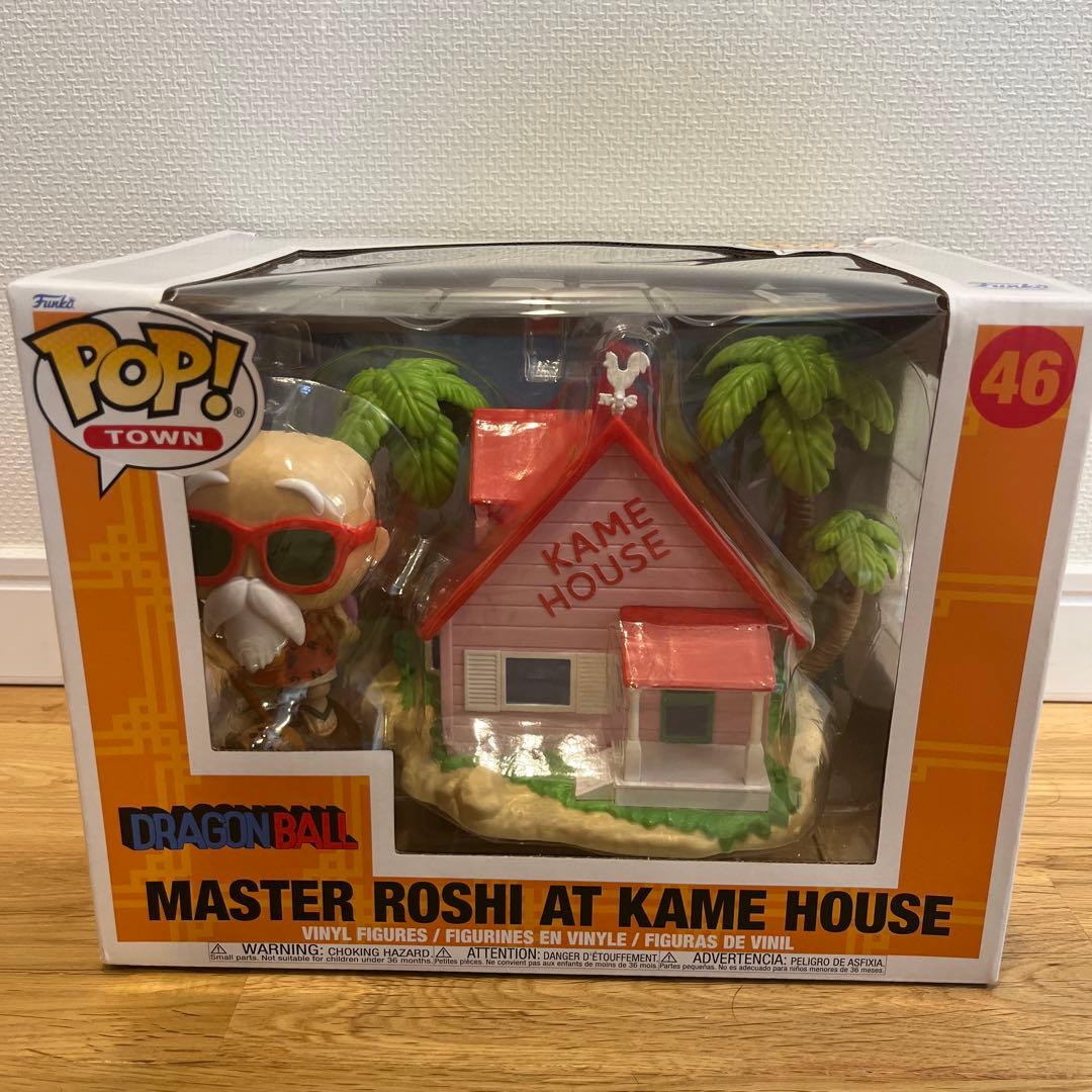 Funko Pop!Town ドラゴンボール　カメハウス　国内未発売