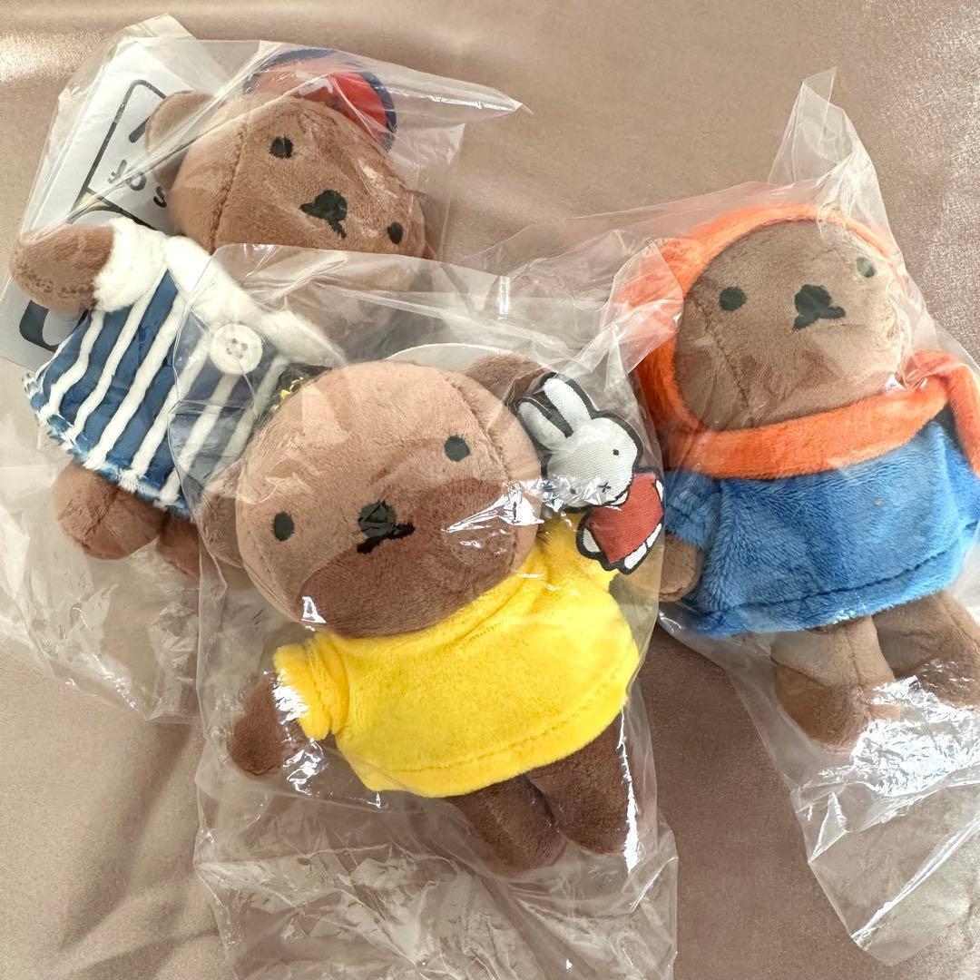 ⭐3点⭐ミッフィー ボリス⭐70周年 タイ限定⭐キーチェーン⭐ぬいぐるみ⭐新品