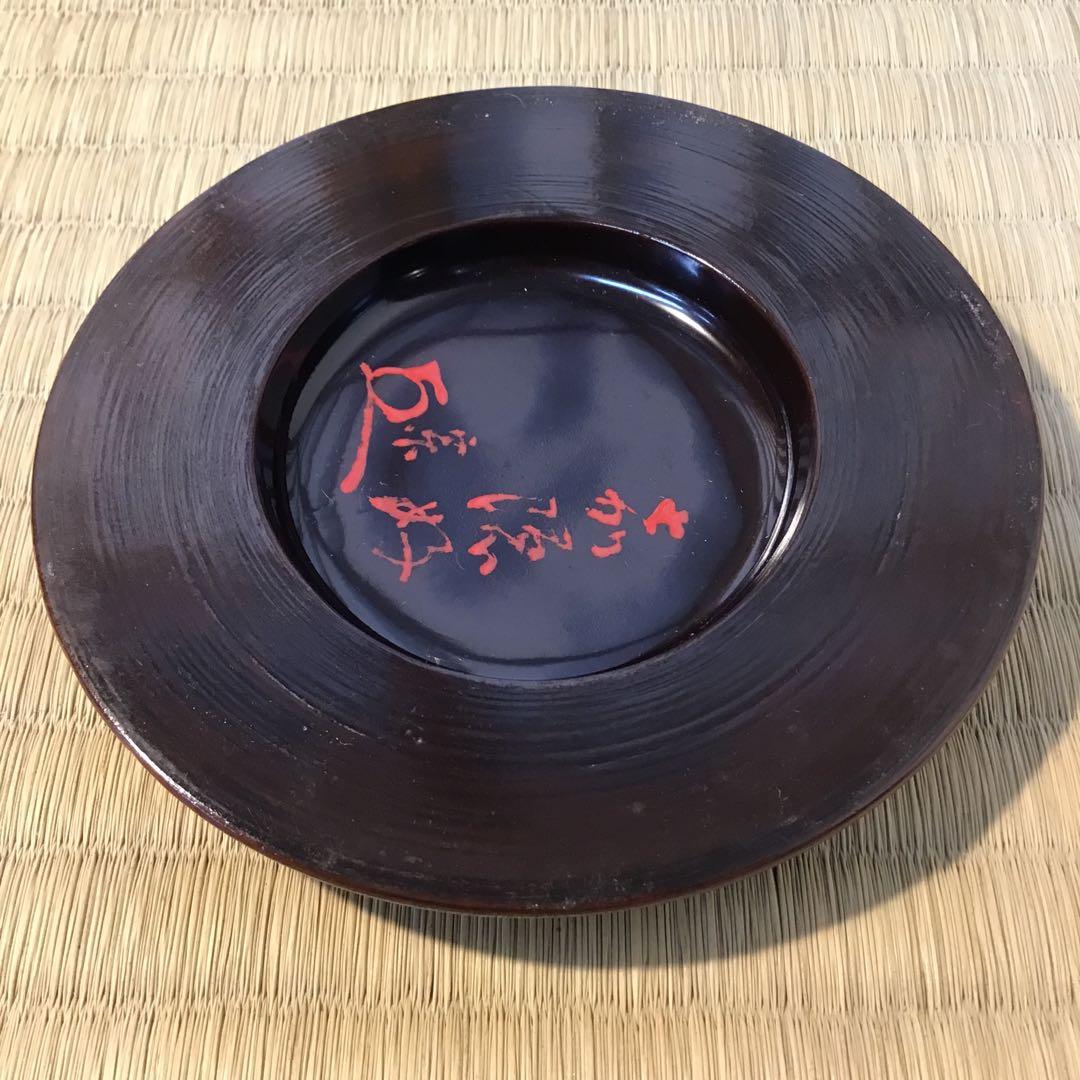 済　茶道具　澤陽平香合　写　松尾流6代　仰止斎￼書付　共箱　S259KG