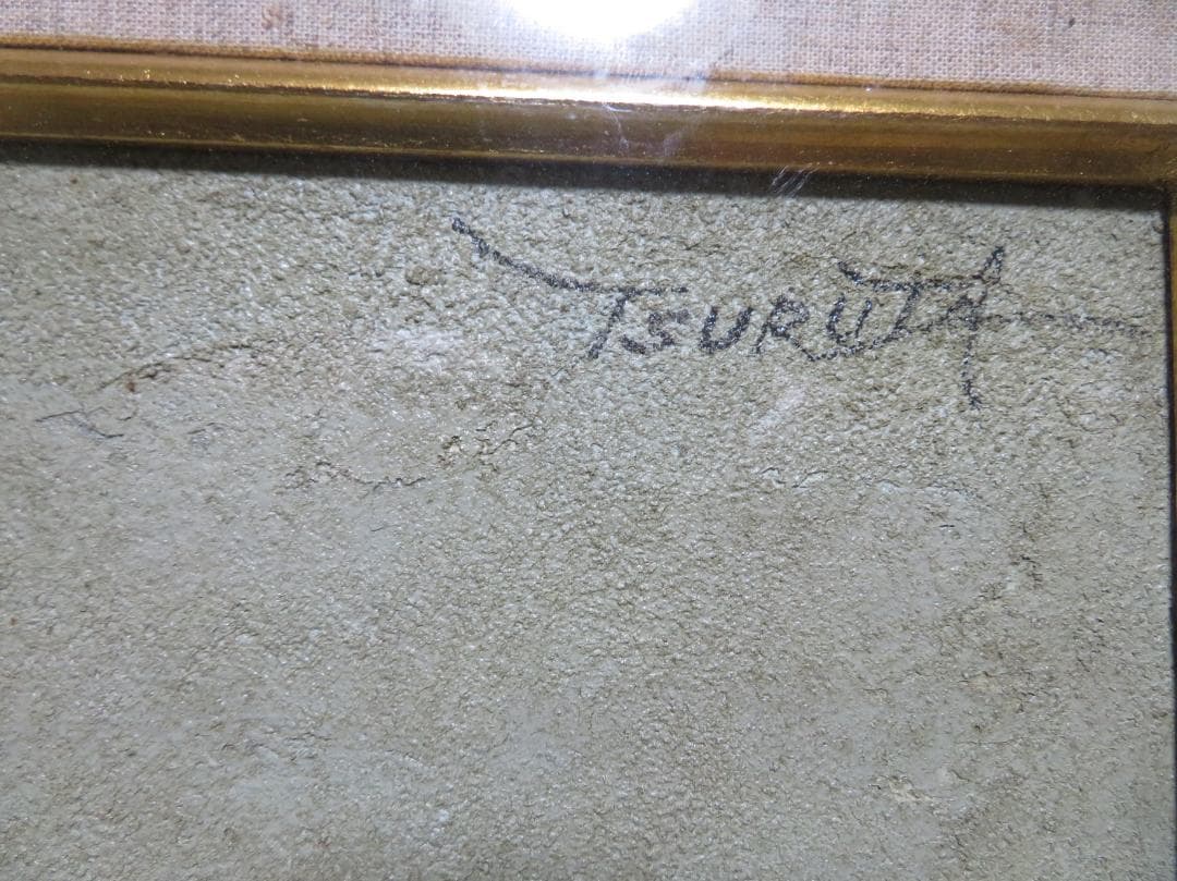 SDG♻️　弦田英太郎　「真珠の女」　油彩　P12号　大作　女性画の巨匠