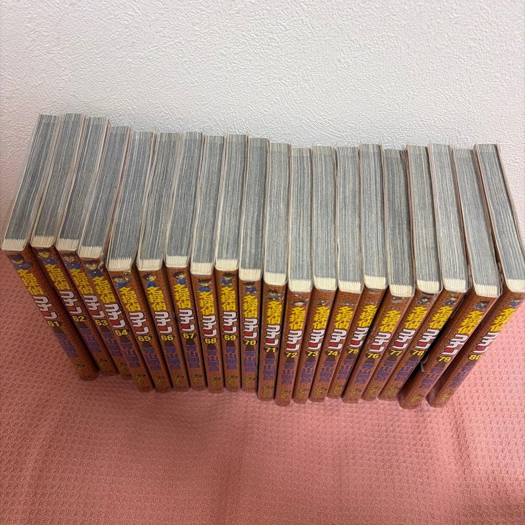 名探偵コナン漫画1〜94巻抜けなし