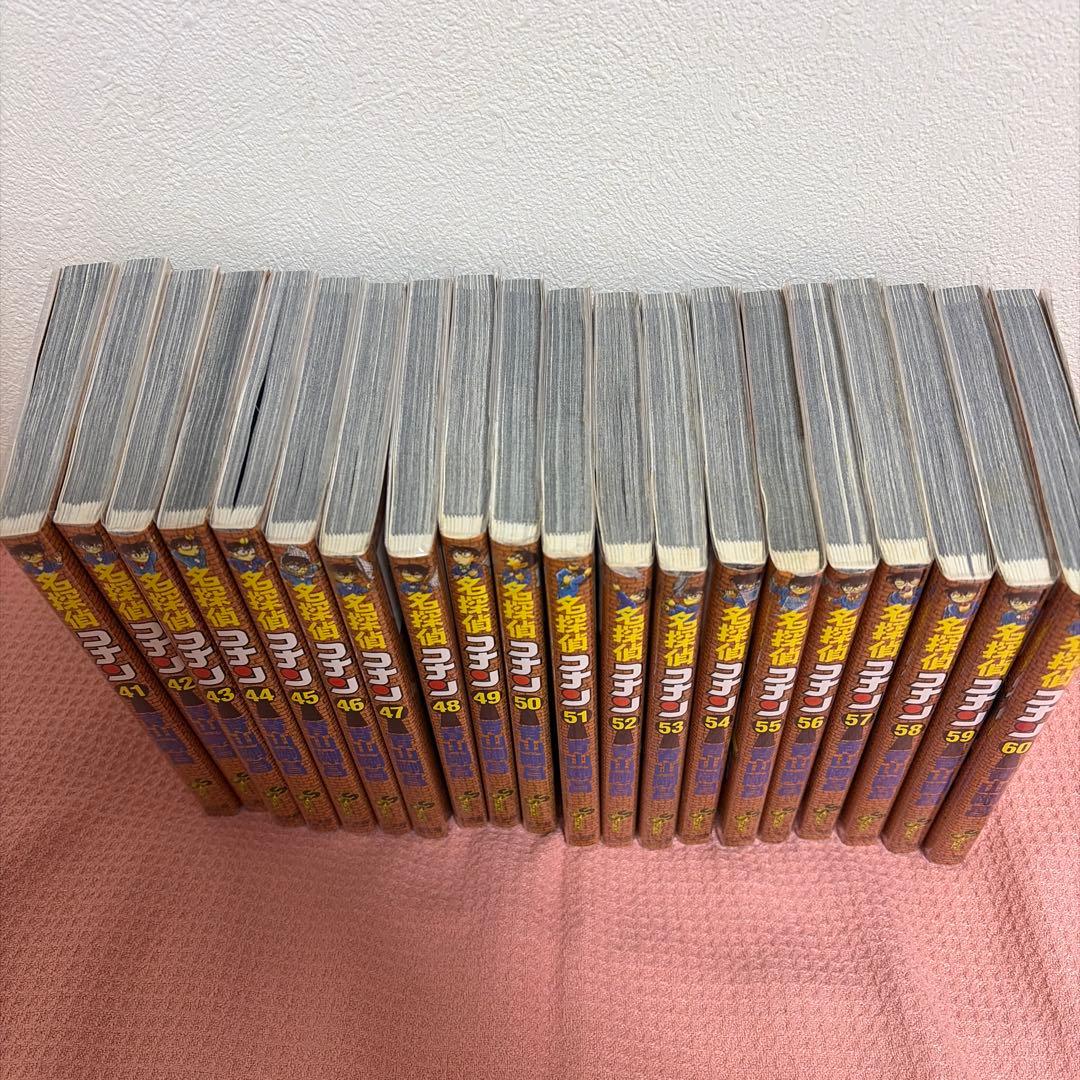 名探偵コナン漫画1〜94巻抜けなし