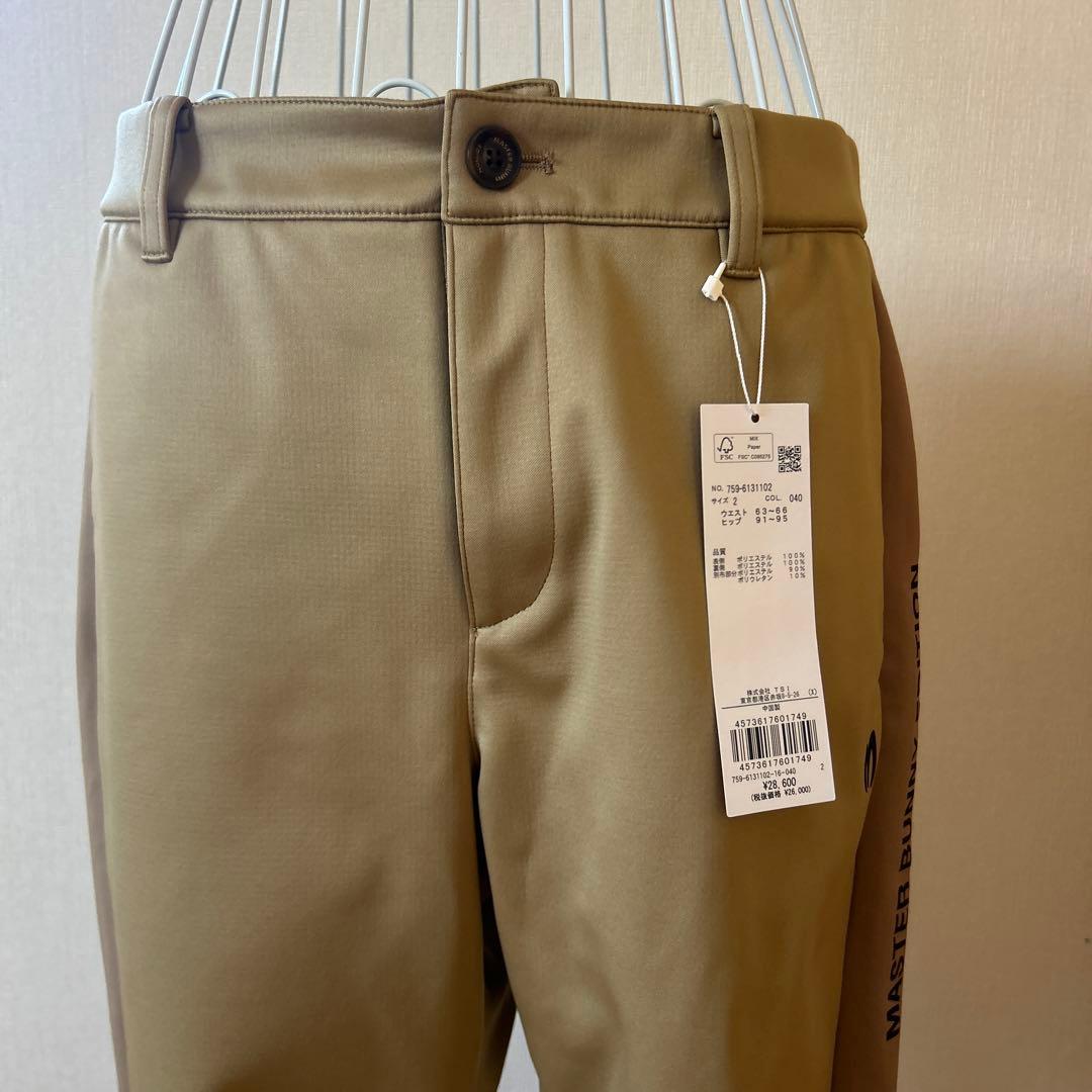 ★新品タグ付き★MASTER BUNNY EDITION パンツ サイズ2 ★