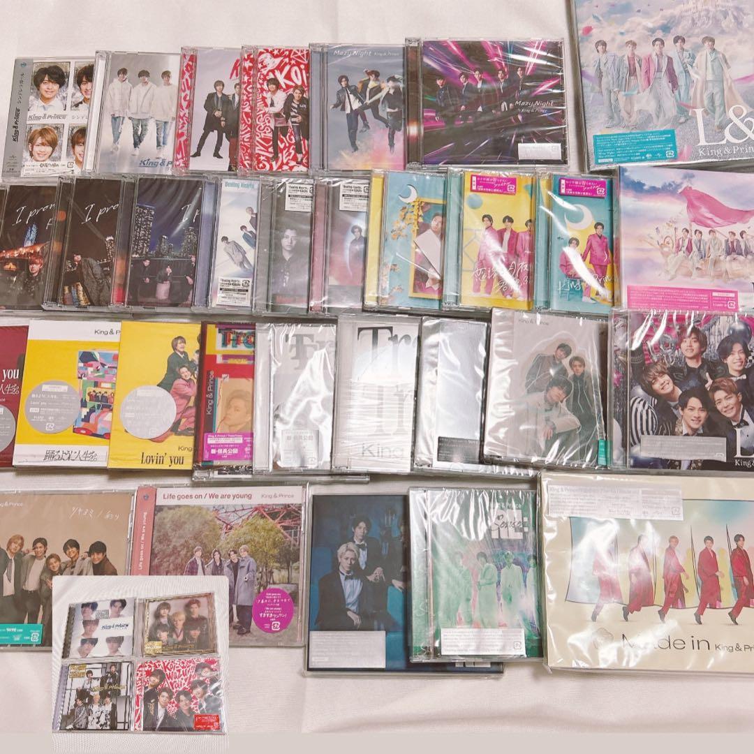 King & Prince CD まとめ売り